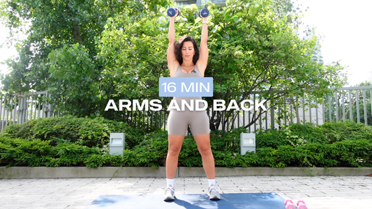 * NEW * 16 Min Arms & Back